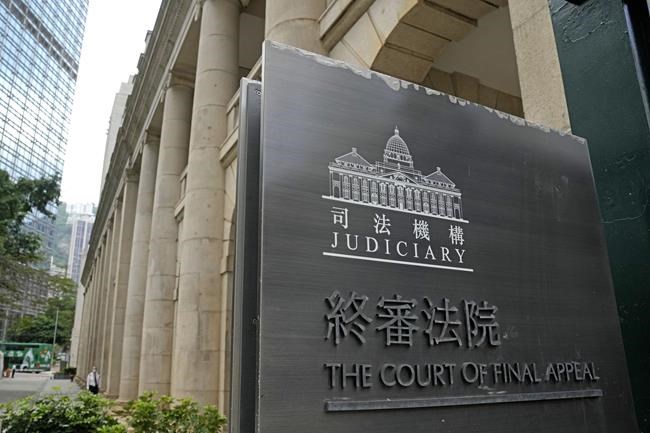 Britain withdraws its judges from Hong Kong top court | iNFOnews.ca