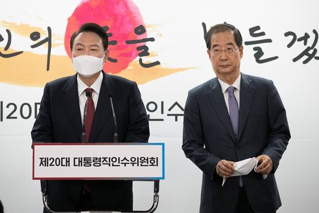 S. Korea's incoming president nominates his prime minister | iNFOnews.ca S. Korea's incoming president nominates his prime minister | iNFOnews.ca