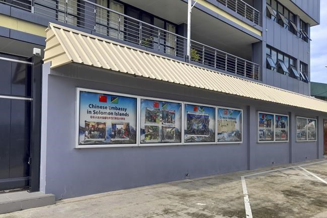 China's security deal with Solomons raises alarm in Pacific | iNFOnews.ca