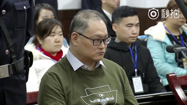 Activist who was imprisoned in China returns to Taiwan | iNFOnews.ca