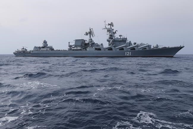 CP1110337818