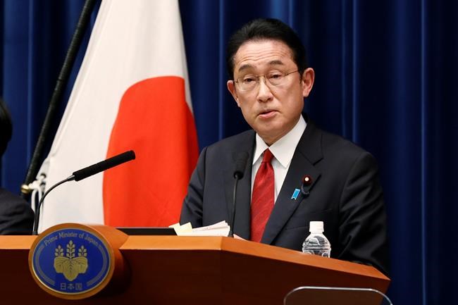 US lawmakers affirm Japan alliance eyeing China, North Korea | iNFOnews.ca