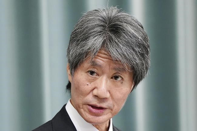 Ukraine removes Hirohito from video after Japan protests | iNFOnews.ca