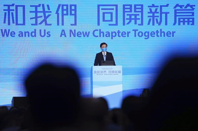 China installing former security chief as Hong Kong leader | iNFOnews.ca China installing former security chief as Hong Kong leader | iNFOnews.ca
