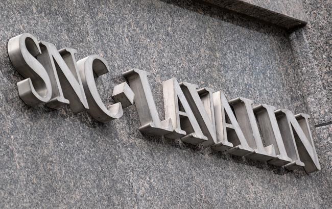 SNC-Lavalin to pay $30M under agreement with Quebec over bridge bribes | iNFOnews.ca