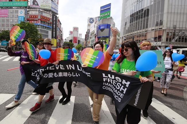 Tokyo to recognize same-sex unions but not as legal marriage | iNFOnews.ca Tokyo to recognize same-sex unions but not as legal marriage | iNFOnews.ca