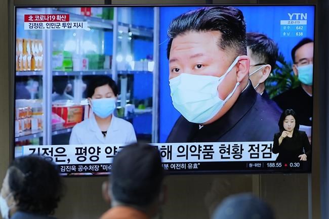 N. Korea's Kim faces 'huge dilemma' on aid as virus surges | iNFOnews.ca N. Korea's Kim faces 'huge dilemma' on aid as virus surges | iNFOnews.ca