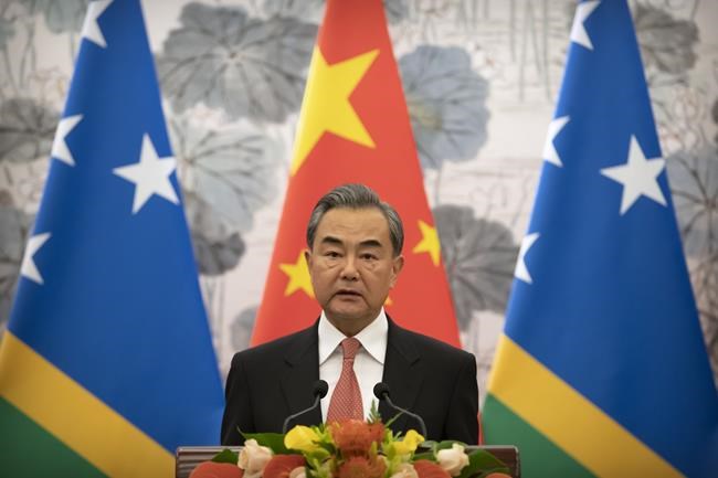 Chinese FM to visit Solomon Islands amid security pact worry | iNFOnews.ca Chinese FM to visit Solomon Islands amid security pact worry | iNFOnews.ca
