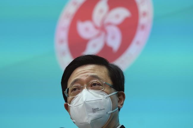 Hong Kong's incoming leader John Lee to travel to Beijing | iNFOnews.ca Hong Kong's incoming leader John Lee to travel to Beijing | iNFOnews.ca