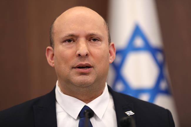 Israel says Iran spied on nuclear inspectors two decades ago | iNFOnews.ca