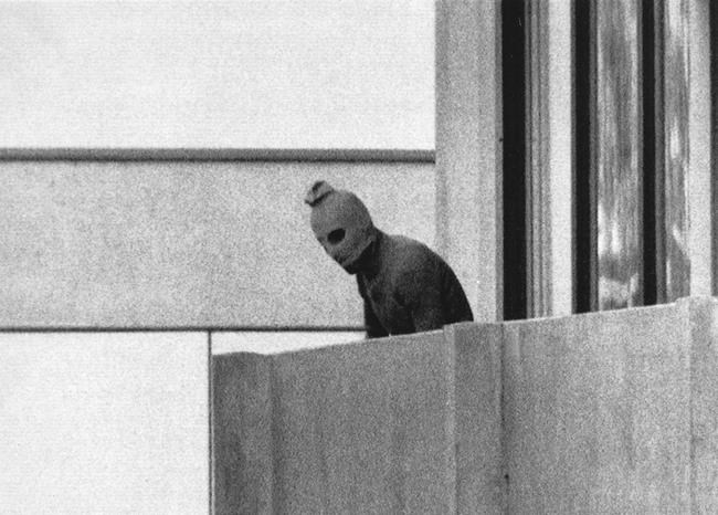 Bavaria releases all files on Munich Olympic massacre | iNFOnews.ca Bavaria releases all files on Munich Olympic massacre | iNFOnews.ca