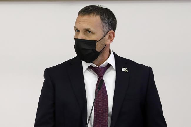 Israeli lawmaker chided for wishing Palestinians 'disappear' | iNFOnews.ca CP1885209980