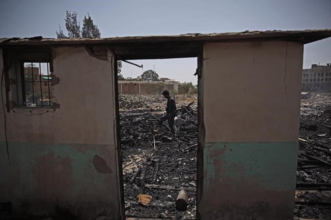 GAO: US failed to track if arms used against Yemen civilians | iNFOnews.ca CP1605135776