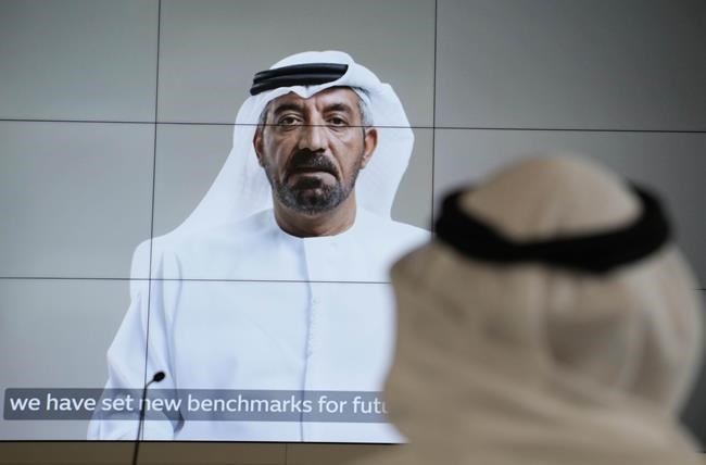 Emirati officials announce new plans for world's fair site | iNFOnews.ca Emirati officials announce new plans for world's fair site | iNFOnews.ca