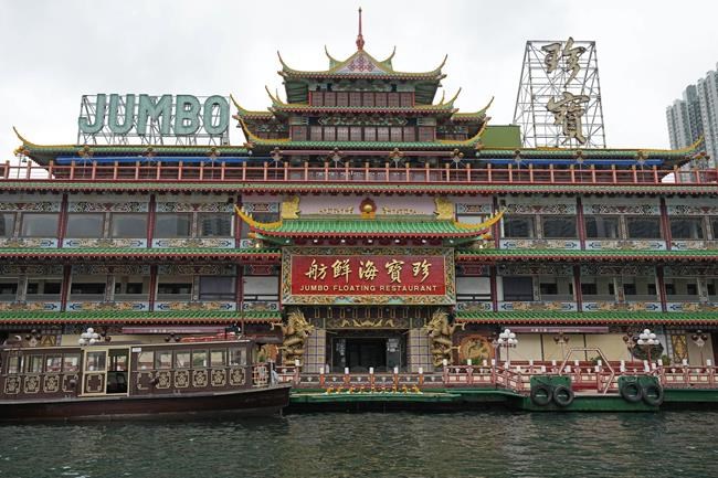 Hong Kong's iconic Jumbo Floating Restaurant capsizes at sea | iNFOnews.ca