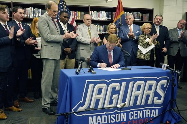 Mississippi new laws: Tax cut, teacher pay raise, state song | iNFOnews.ca Mississippi new laws: Tax cut, teacher pay raise, state song | iNFOnews.ca