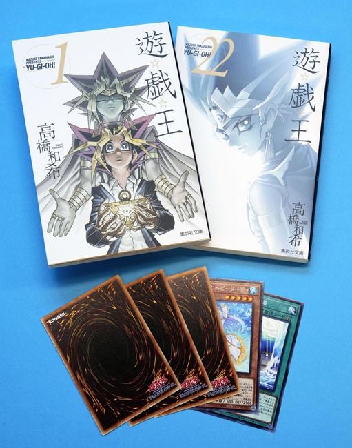 'Yu-Gi-Oh!' manga creator Kazuki Takahashi found dead at sea | iNFOnews.ca 'Yu-Gi-Oh!' manga creator Kazuki Takahashi found dead at sea | iNFOnews.ca