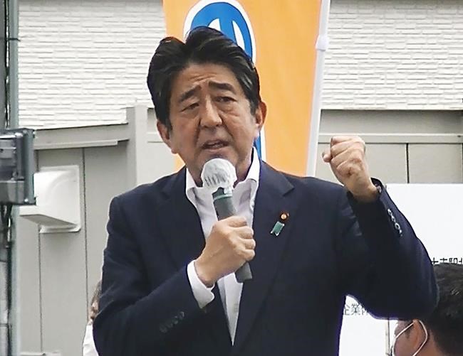 A timeline of the career of former Japanese PM Shinzo Abe | iNFOnews.ca A timeline of the career of former Japanese PM Shinzo Abe | iNFOnews.ca