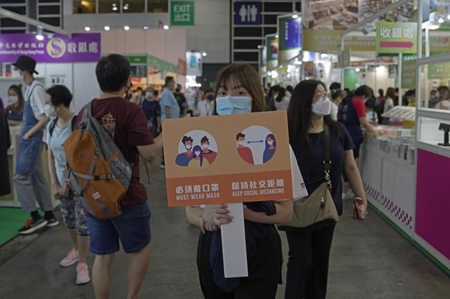Hong Kong book fair kicks off with fewer political books | iNFOnews.ca