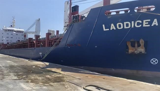 Ship Ukraine says is carrying stolen grain leaves Lebanon | iNFOnews.ca Ship Ukraine says is carrying stolen grain leaves Lebanon | iNFOnews.ca
