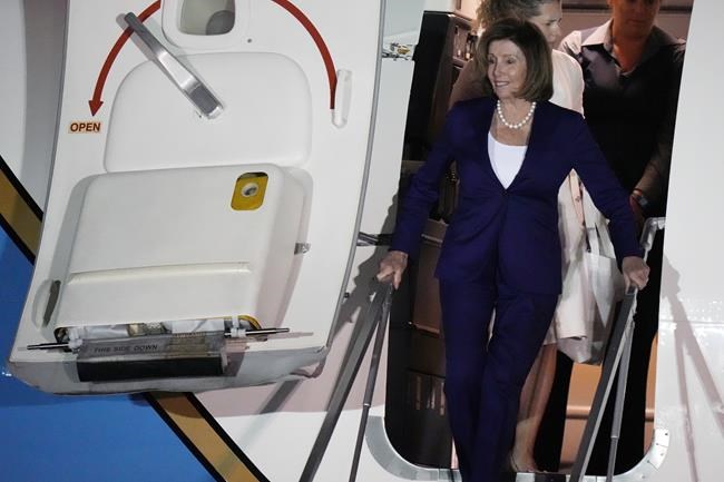 In S. Korea, Pelosi avoids public comments on Taiwan, China | iNFOnews.ca In S. Korea, Pelosi avoids public comments on Taiwan, China | iNFOnews.ca