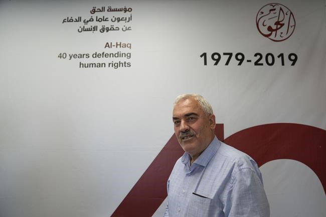 Palestinian activist defies Israeli interrogation order | iNFOnews.ca