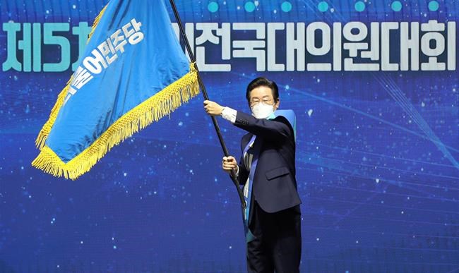 Outspoken lawmaker picked to lead South Korean opposition | iNFOnews.ca Outspoken lawmaker picked to lead South Korean opposition | iNFOnews.ca