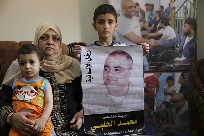 Gaza aid worker gets 12 years on Israeli terror charges | iNFOnews.ca Gaza aid worker gets 12 years on Israeli terror charges | iNFOnews.ca