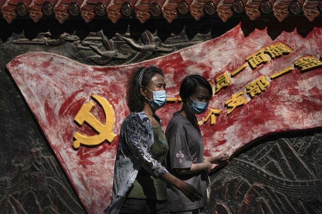 China's Chengdu enforces strict lockdown despite earthquake | iNFOnews.ca