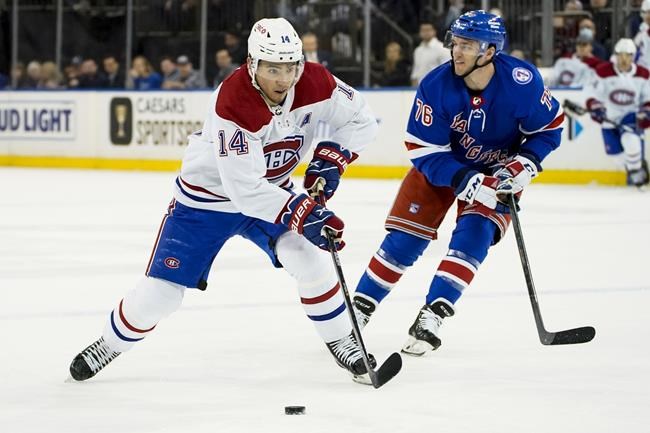 Canadiens captain Nick Suzuki on speaking French: 'I can get better' | iNFOnews.ca Canadiens captain Nick Suzuki on speaking French: 'I can get better' | iNFOnews.ca