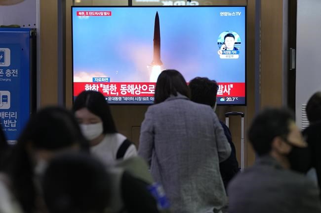 NKorea test launches missiles on eve of Harris trip to Seoul | iNFOnews.ca