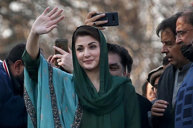 Pakistani court acquits ex-PM's daughter in corruption case | iNFOnews.ca Pakistani court acquits ex-PM's daughter in corruption case | iNFOnews.ca