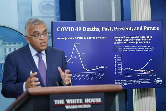 Biden administration extends COVID public health emergency | iNFOnews.ca