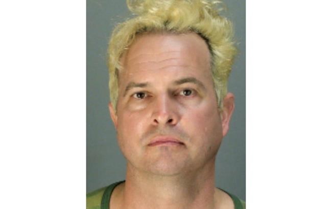 Man who wanted to blow up Democratic HQ must have psych exam | iNFOnews.ca Man who wanted to blow up Democratic HQ must have psych exam | iNFOnews.ca