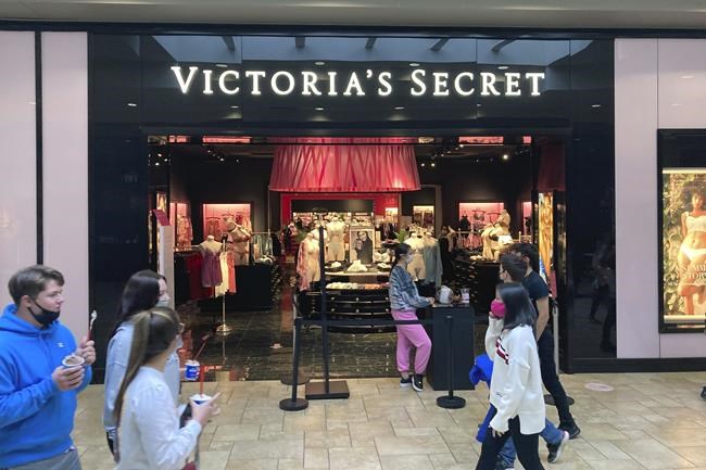 Victoria's Secret to buy online startup Adore Me for $400M | iNFOnews.ca Victoria's Secret to buy online startup Adore Me for $400M | iNFOnews.ca