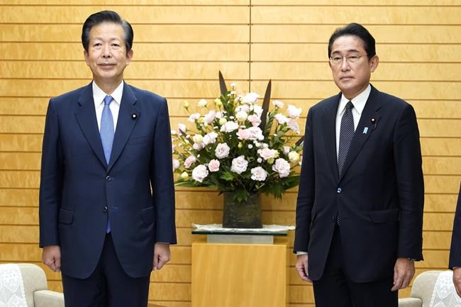 Japan PM promises law to help Unification Church victims | iNFOnews.ca
