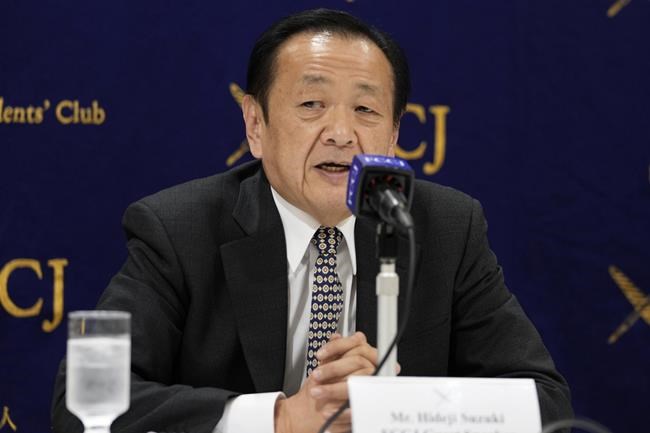 Freed Japan-China friendship group head says charges false | iNFOnews.ca Freed Japan-China friendship group head says charges false | iNFOnews.ca