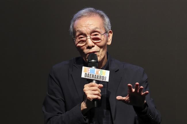 'Squid Game' actor indicted over indecent assault charges | iNFOnews.ca 'Squid Game' actor indicted over indecent assault charges | iNFOnews.ca