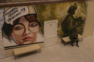 CP2011671875
