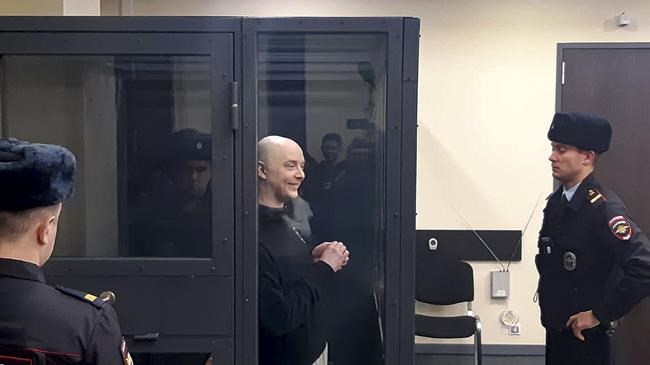 Russian court upholds ex-reporter's 22-year treason sentence | iNFOnews.ca Russian court upholds ex-reporter's 22-year treason sentence | iNFOnews.ca