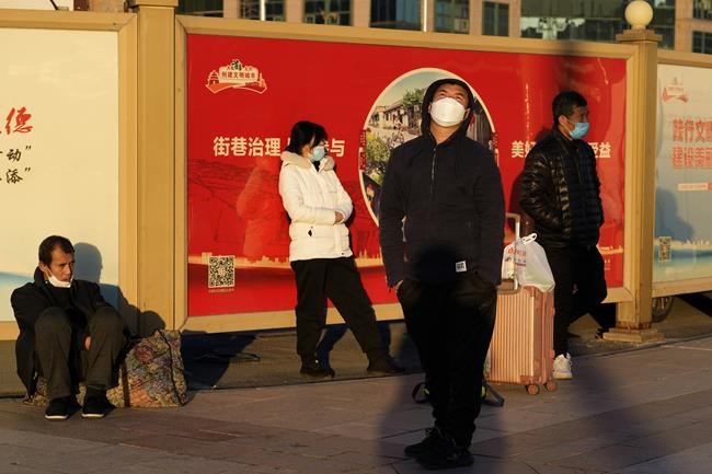 China begins implementing relaxed anti-COVID-19 measures | iNFOnews.ca China begins implementing relaxed anti-COVID-19 measures | iNFOnews.ca
