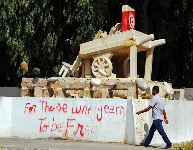 Low turnout in Tunisia parliament vote amid economic vows | iNFOnews.ca