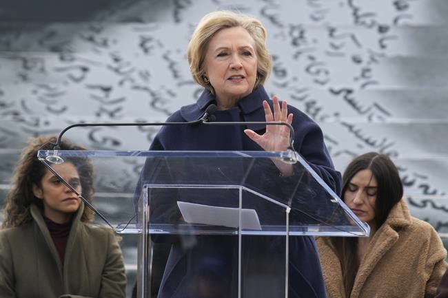 Hillary Clinton joins Columbia U as global affairs professor | iNFOnews.ca Hillary Clinton joins Columbia U as global affairs professor | iNFOnews.ca