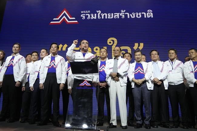Thai prime minister joins new party to seek another term | iNFOnews.ca Thai prime minister joins new party to seek another term | iNFOnews.ca