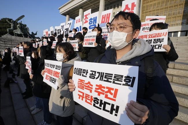 South Korea plans fund to compensate forced labor victims | iNFOnews.ca