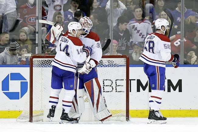Caufield's goal lifts Canadiens past Rangers 2-1 | iNFOnews.ca