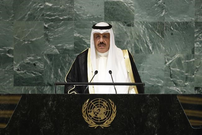 Kuwait's government resigns amid struggle with assembly | iNFOnews.ca