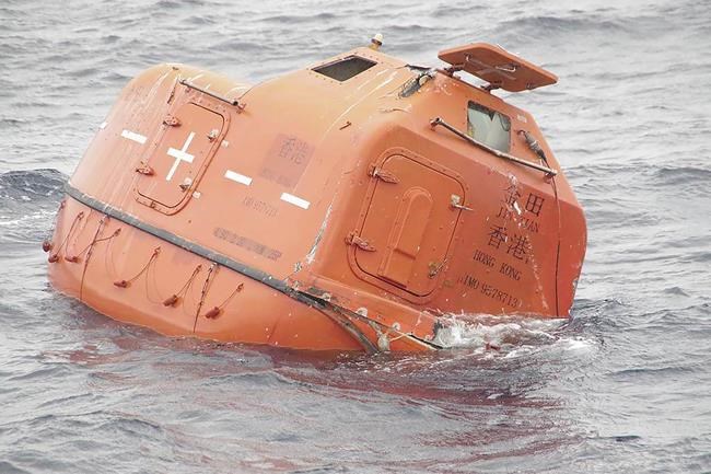 Ship sinks between S. Korea and Japan; 2 dead, 8 missing | iNFOnews.ca Ship sinks between S. Korea and Japan; 2 dead, 8 missing | iNFOnews.ca
