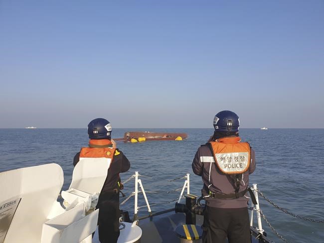 9 missing after fishing boat capsizes in South Korea | iNFOnews.ca 9 missing after fishing boat capsizes in South Korea | iNFOnews.ca