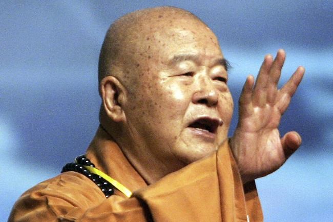 Hsing Yun, Buddhist abbot who built universities, dies at 95 | iNFOnews.ca